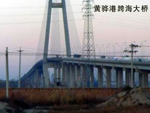 安福注浆管小导管管棚管应用案例